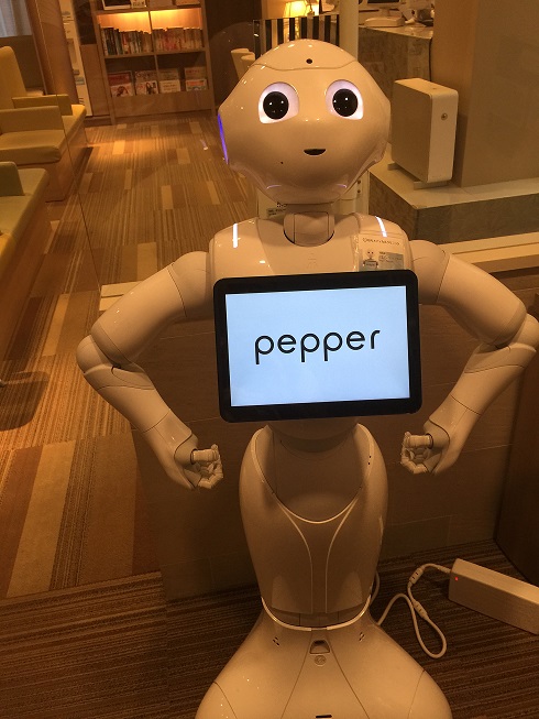 pepper.JPG